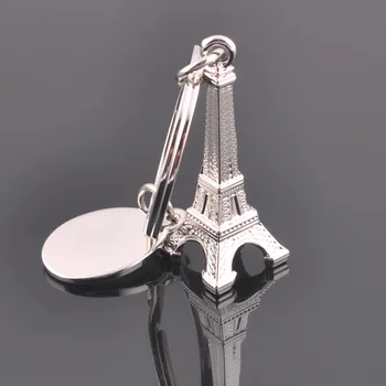 

FREE shipping by FEDEX 100pcs/lot 2014 Wholesale Zinc Alloy Eiffel Tower Keyring Metal Tower Pendant Keychain