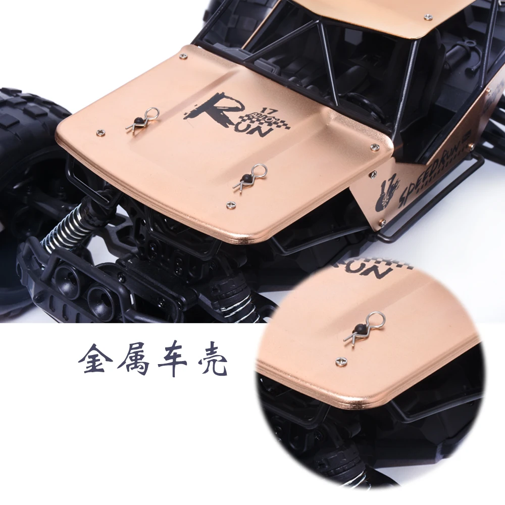 EBOYU 8822G RC автомобиль 1/12 2WD 2,4 Ghz высокая скорость RC внедорожный рок гусеничная игрушка автомобиль грузовик электрический пульт дистанционного управления быстрый гоночный автомобиль