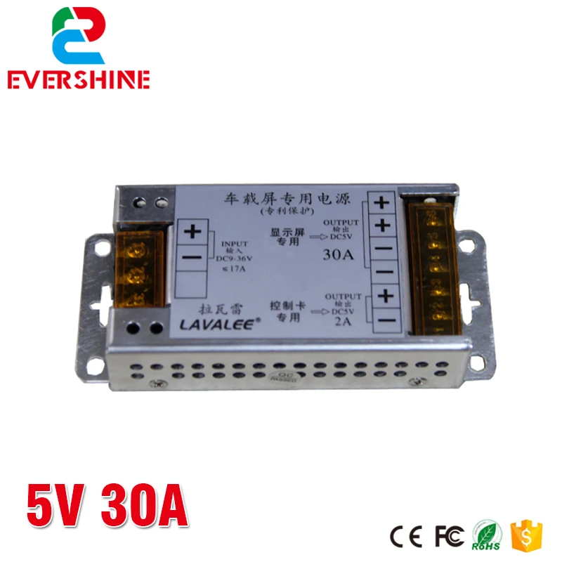 LAVALEE 5V 30A 20A 40A 60A 150W 100W 200W 300W Vehicle LED Car Display Power Supply