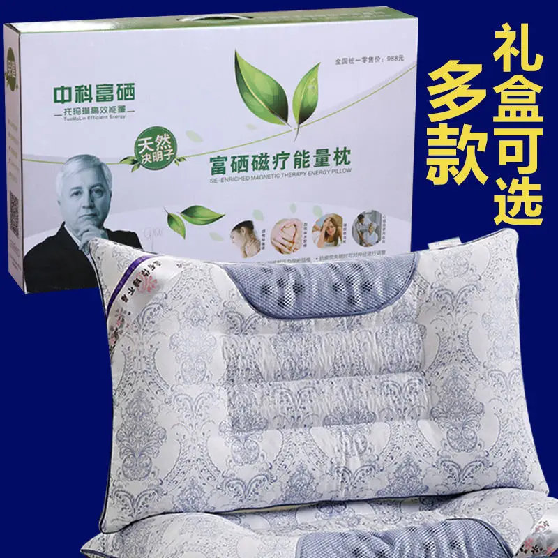 1 шт. стандартная Подушка китайская медицина кондиционер подушка, подушка для здорового сна для снятия усталости шейки матки - Цвет: 01