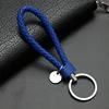 Car Key Chain For Motorcycles Scooters and Cars Key Fobs Leather Rope Key Ring Leather Car Key Chain Men and Women Small Gifts ► Photo 2/6