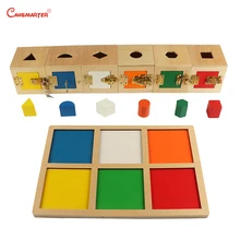 6 Lock Box Exercises Toys Game Home Daily Life Training Wooden Toys Metal Locks School Montessori Educational Materials PR103-3 6 Lock Box Exercises Toys Game Home Daily Life Training Wooden Toys Metal Locks School Montessori Educational Materials PR103-3