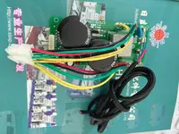Buy Computer Embroidery Machine Two Bit Power Board Five Phase Stepper Driver Power Board CZ27B Circuit Board With Line Online