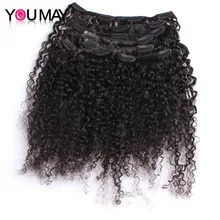 Kinky Curly font b Clip b font font b In b font font b Human b