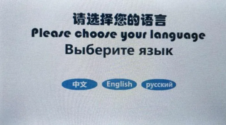 321_conew1