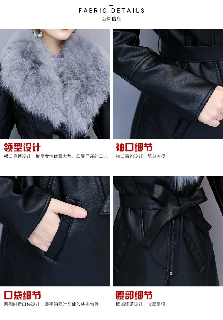 Winter Commute Long Sleeve Elegant Slim Leather Jacket Female Clothing Chaquetas Mujer Manteau Femme Hiver Coat Women