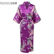 Фиолетовый китайский Для женщин Ночная рубашка из искусственного шелка с принтом кимоно для ванной платье подружки невесты Свадебный халат плюс Размеры S M L XL XXL XXXL T002