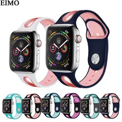 EIMO спортивный ремешок для Apple watch 4 44 мм 40 мм Iwatch серии 4 силиконовый браслет наручный ремень резиновый ремешок для часов металлический