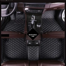 Пользовательские автомобильные коврики для Ford Escape EDGE Escort Fiesta Explorer F-150 Focus Mustang C-MAX Everest авто коврик для ног автомобильные аксессуары