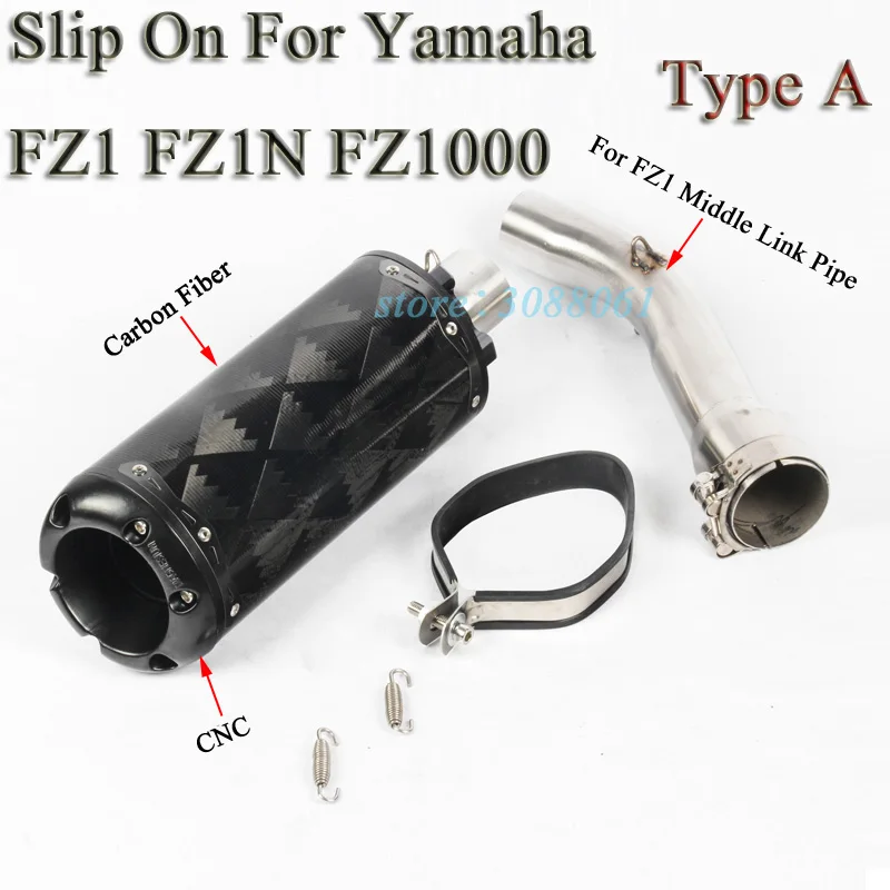Yamaha FZ1 Exhaust