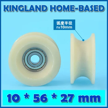 

10 Pcs 10*56*27mm Injection Molding Machine Repair Roller Window Door Roller GL-R10-D10 Plastic POM Pulley Maintain D10