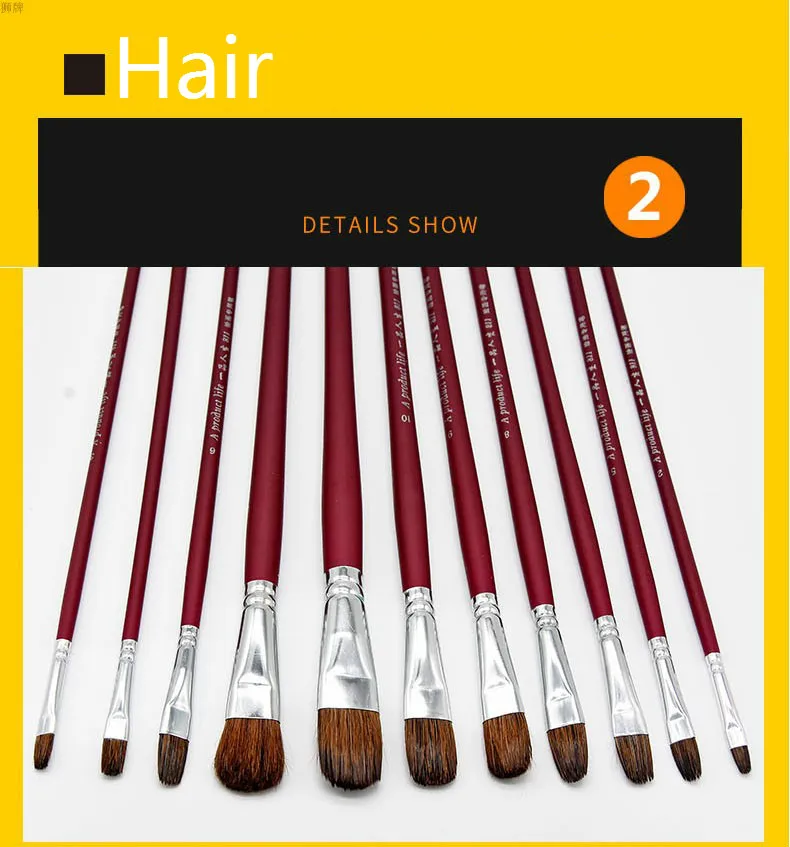 Шерсть ласки акварельные водные кисти порошок пропилен кисти для акриловых красок с длинной ручкой школьный инструмент для рисования для