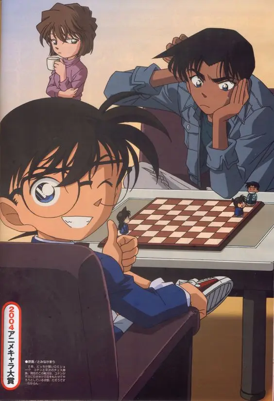 Шахматы Conan Detective Gosho Aoyama серия ретро винтажный постер декоративная стена