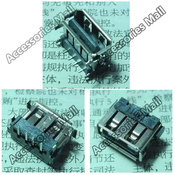 Cable Length: 50 pcs Computer Cables 5-100 Laptop 2.0 USB Jack for HP 8730w 8730p 6531S 6535S 6735S 6730S 6830S 6531S 6535S 6730S 6830S USB Jack 4PIN