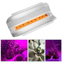 50 светодио дный Вт COB LED водостойкий светать полный спектр Фито прожекторы йод лампа для комнатных растений Veg Bloom