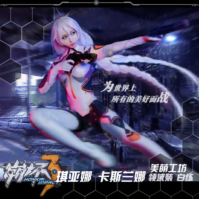 

[STOCK] 2018 Anime Honkai Impact 3 Kiana Kaslana Sexy Bodysuit Cosplay Costume Full Set For Women Halloween Free Shipping New.