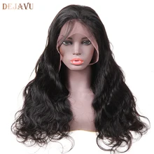 Синтетические волосы на кружеве натуральные волосы парики для Для женщин предварительно накладка из волос линия с ребенком волос 8-26 Inch бразильский Волосы remy отбеленные узлы дежавю