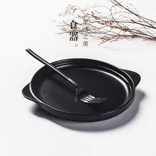 Japanese retro ceramic plate disc binaural dessert plate steak dish of pasta salad plate Western-style food