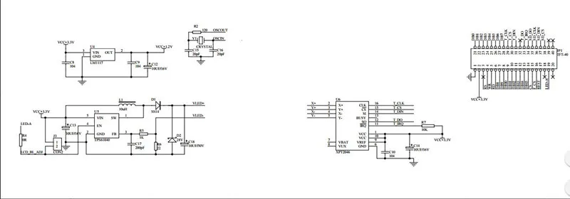 aeProduct.getSubject()