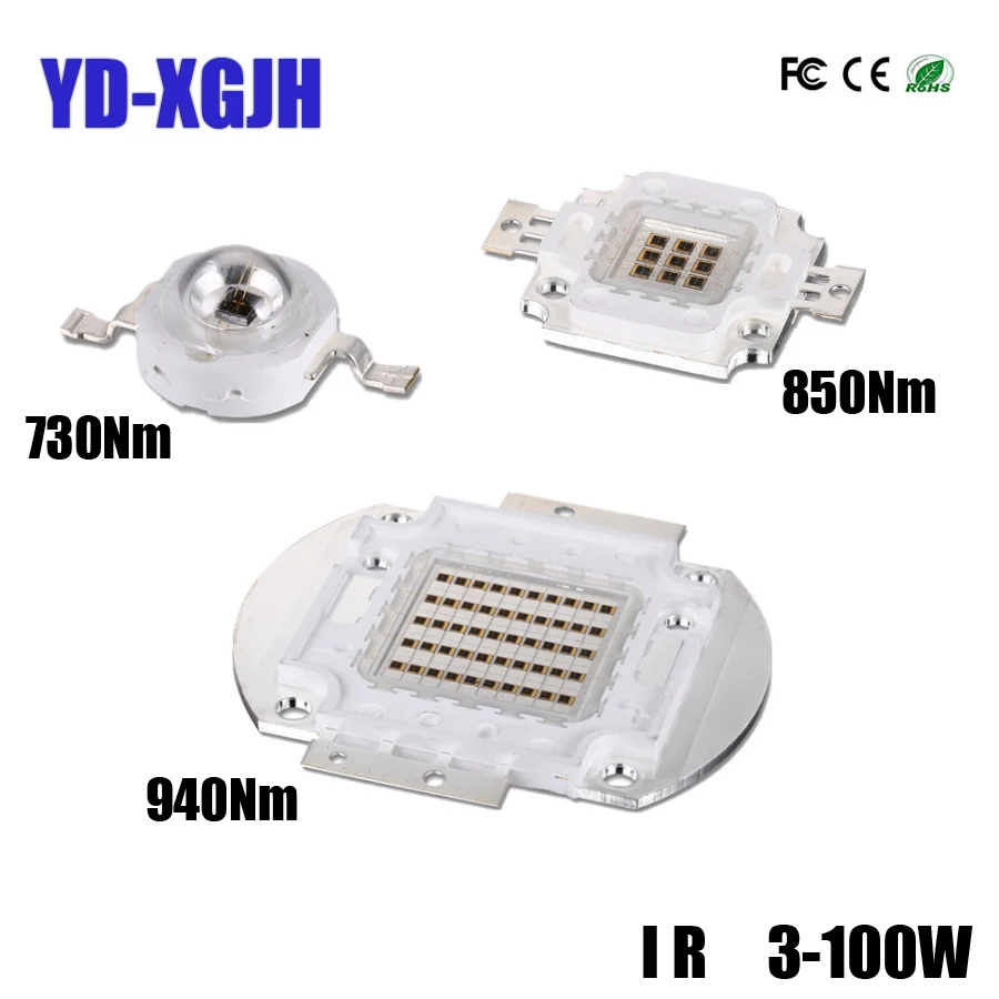 

IR Infrared 730nm 850nm 940nm High Power LED Chip 3W 5W 10W 20W 50W 100W Emitter Light Lamp Matrix for Night Vision Camera