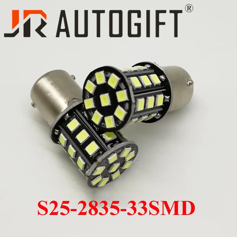 

20 шт. 1156 1157 7440 7443 BA15S P21W 33 светодиод 2835 smd Автомобильная задняя лампа стоп светильник s автомобильная лампа заднего хода дневные ходовые огни белый