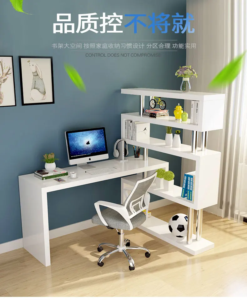 Rotating computer desk_01.jpg