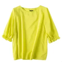 Тяжелая промышленность вышивка маленькая точка тутового шелка желтый лист рукав рубашка с круглым вырезом