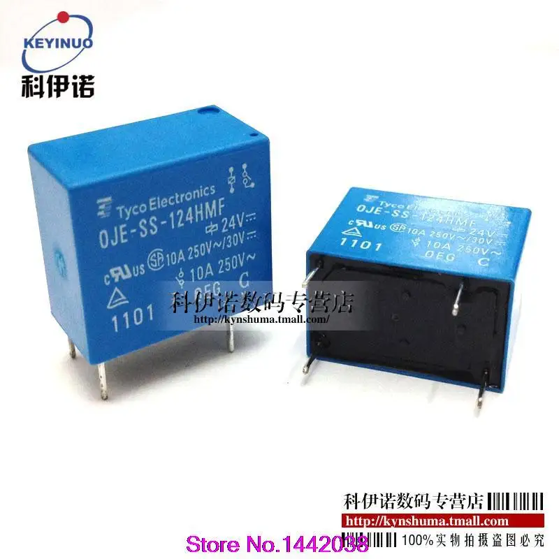 

Free shipping 50pcs / lot  Relay OJE-SS-124HM / 10A / 24V a normally open four feet OJE-SS-124HMF