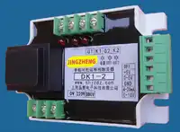 Single phase thyristor phase-shifting trigger controller trigger board circuit board module 2 output DK1-2