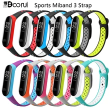 BOORUI mi band 3 strap Double Color Breathable Silicone miband 3 strap Sport pulsera replacement for xiaomi miband 3 strap