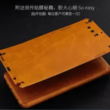 Huawei p10 чехол из натуральной кожи. поделки ручной работы 360 все завернутый кожа задняя крышка чехол для huawei p10 plus с кодом отслеживания