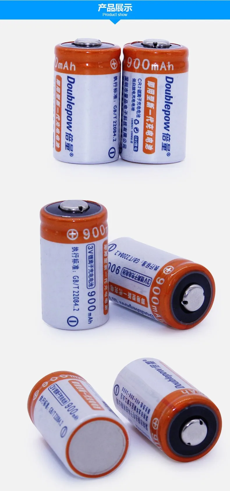 Новинка CR2 3V 900mAh LiFePO4 аккумуляторная батарея Polaroid мультиметр навигатор 3,2 V батареи