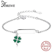 FOREWE стерлингового серебра индивидуальные браслет девочка подарок на день рождения выгравировать имя счастливый клевер кулон браслет DIY ювелирные изделия