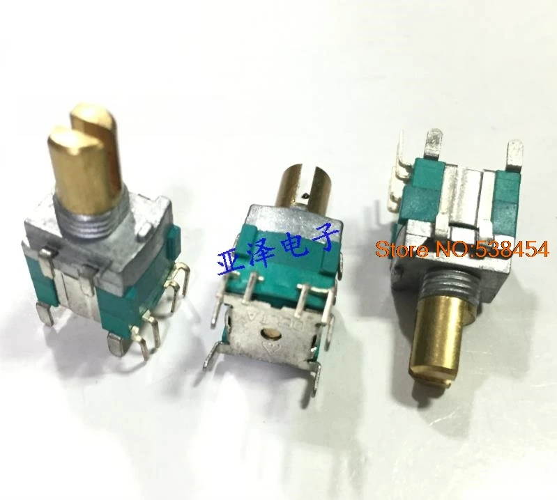 2PCS Rotary switch left and right reset switch rotation detection limit