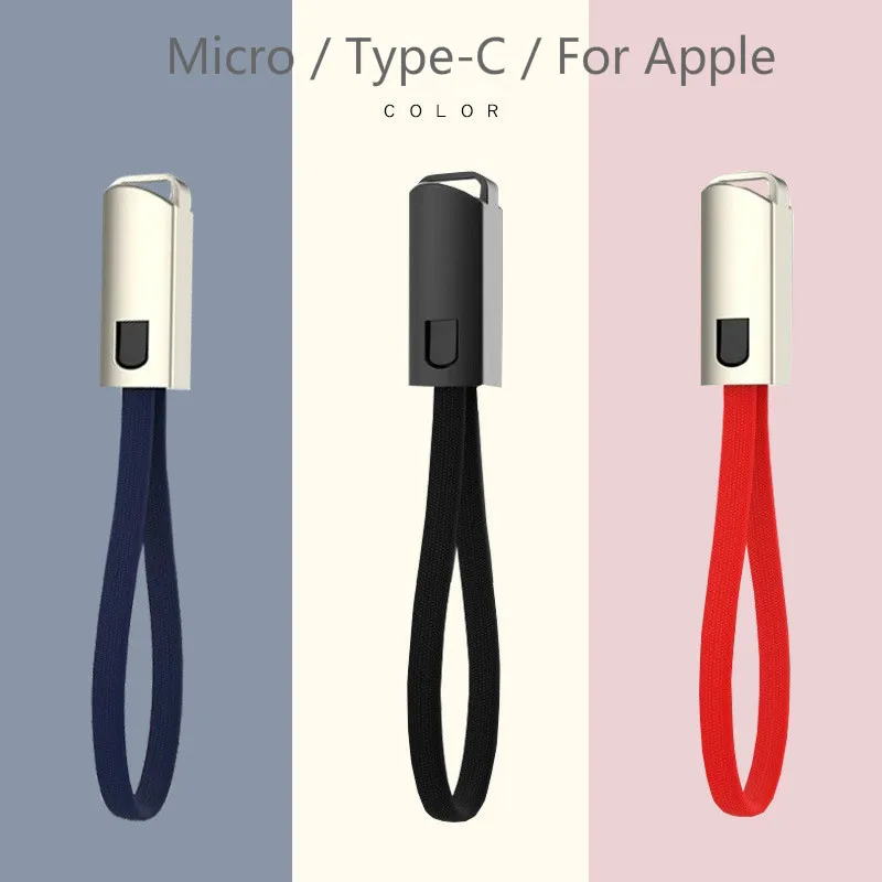 

USB Cable Braided keychain lanyard Data Cable For Micro/Type-C/For Apple Charging Cable to send lanyard Cable