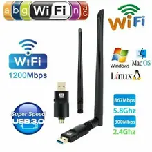 WiFi Интеллектуальный адаптер AC600Mbps USB2.0 двухдиапазонный 2,4G/5G Wifi адаптер 802.11ac беспроводная сетевая карта