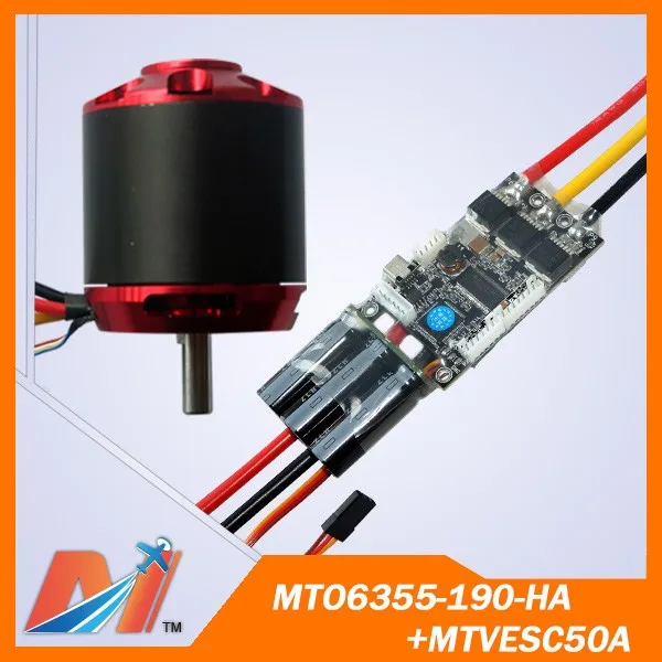 MTO6355-190-HA+MTVESC50A