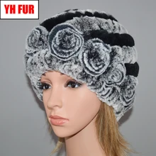 Новые зимние меховые шапки Для женщин Настоящий мех кролика шапочки Украшенные цветком вязаная шапка ручной работы Природный натуральный мех Кепки оптом и в розницу