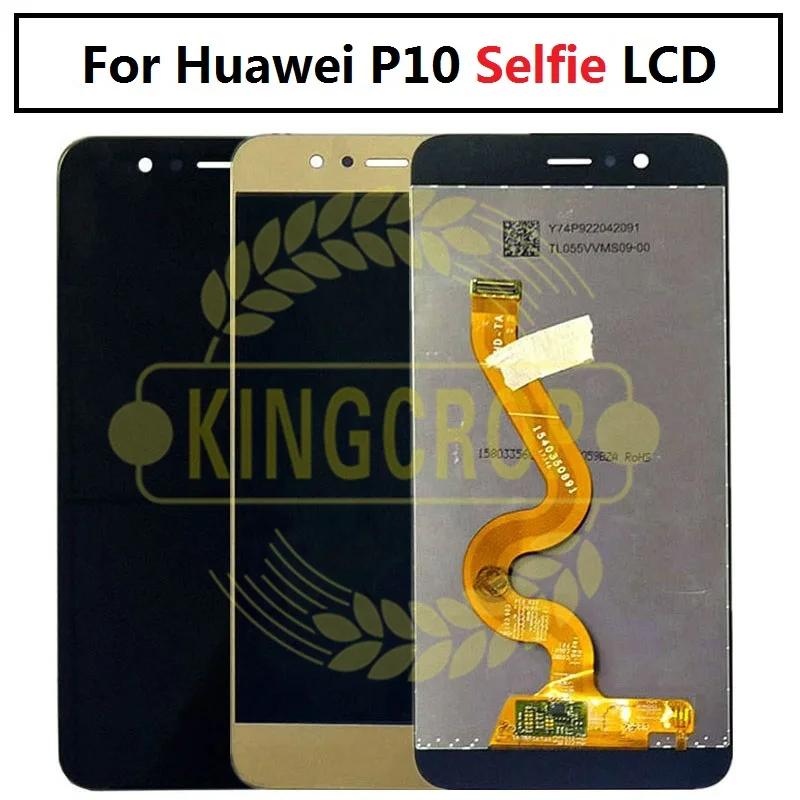 huawei P10 selfie lcd 1
