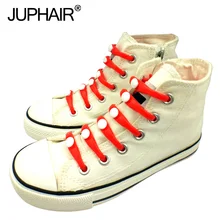 JUP 1-12 Sets(16Root/Set)Pure Yellow Lace Shoelace Flat Elastic Silicone Men Women Sneakers Sport Basketball Running Shoes Round