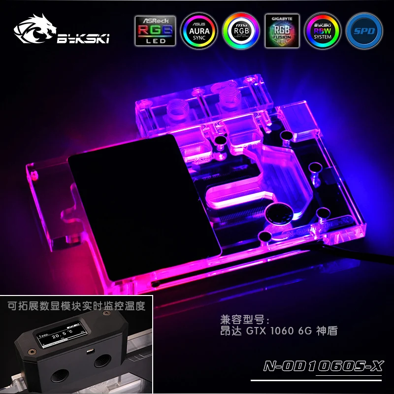 

BYKSKI Full Cover GPU waterblock for ONDA Aegis GTX1060 6G . P/N: N-OD1060S-X