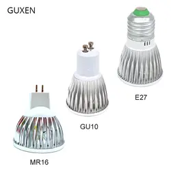 GUXEN 9 Вт 12 Вт 15 Вт светодиодные лампы E27/GU10/MR16 затемнения/без затемнения led лампы 85-265 В MR16 12 В светодиодный прожектор