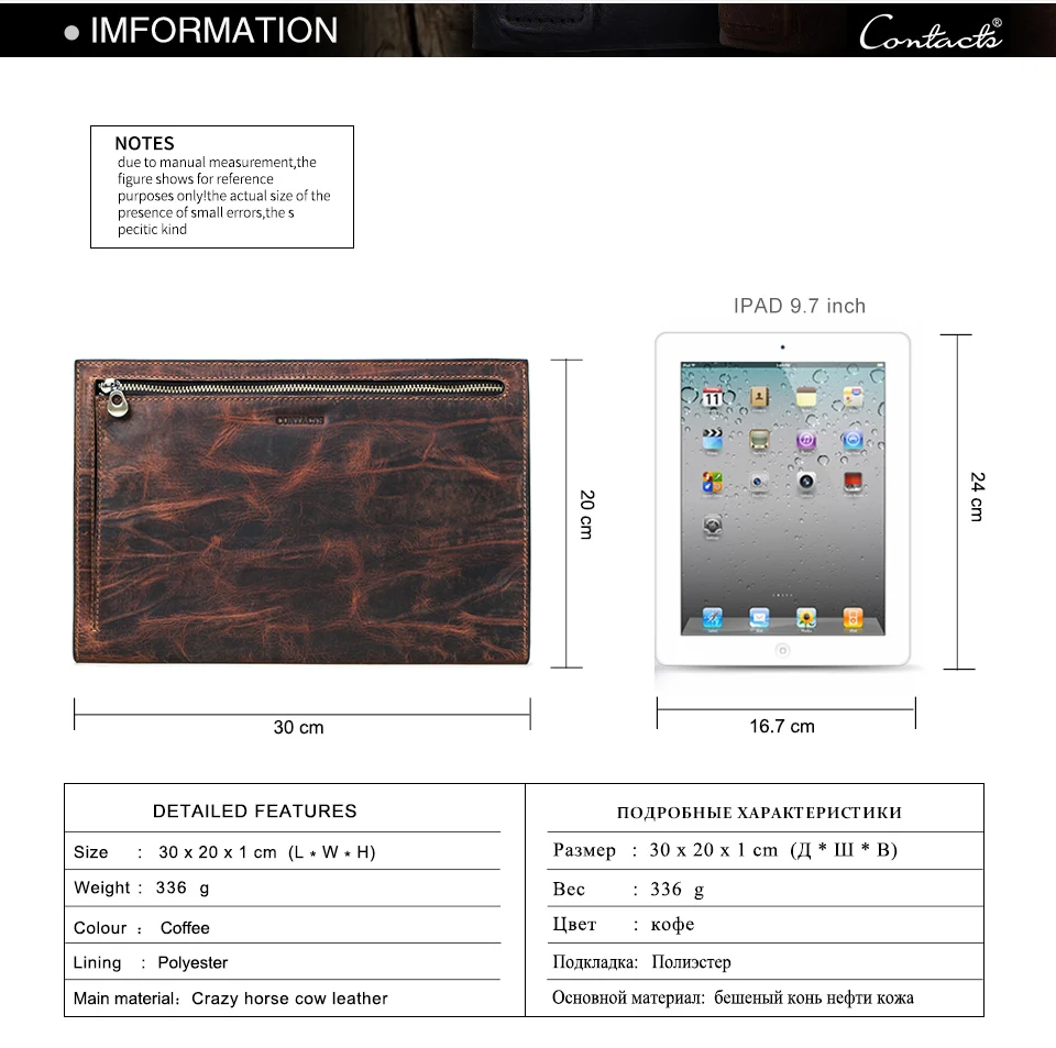 MC1008(coffee)_02