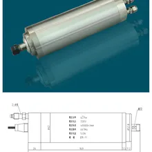 1HP 0.8kw ER11 40000 об/мин прецизионный высокоскоростной мотор шпинделя водяное охлаждение 220VAC 5A 670 Гц 62 мм 2 подшипника ЧПУ маршрутизатор