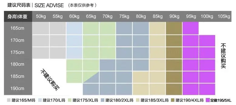 QQ20180820162836