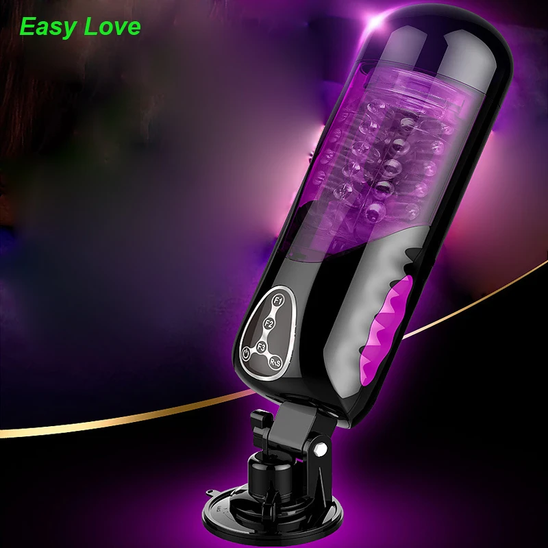 Male toy силиконовый мастурбатор для мужчин artificial vagina pussy секс товары помпа пениса