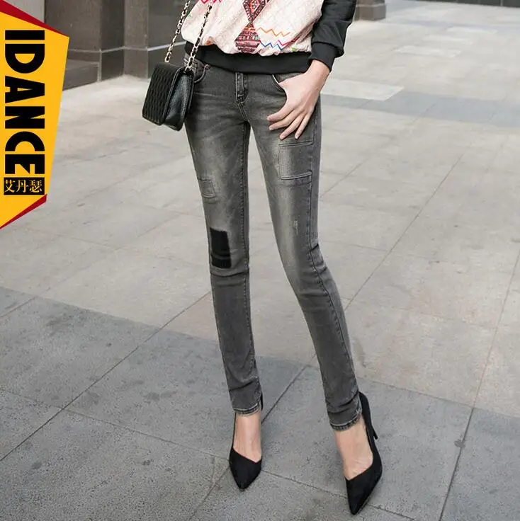 

New fashion smoke color jeans female foot height of trousers cultivate one's morality show thin pencil pants