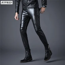 Новинка, мужские эластичные штаны из искусственной кожи, мотоциклетные черные облегающие брюки для танцевальной вечеринки, байкерские кожаные брюки в стиле хип-хоп для мужчин