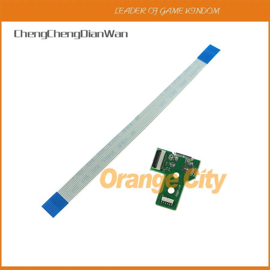 Ricarica Playstation Scheda Porta USB Di Ricarica Per Controller PS4 - Ricambio JDS-030, Modello F001 V1 Porta USB PS4 - Foto 8