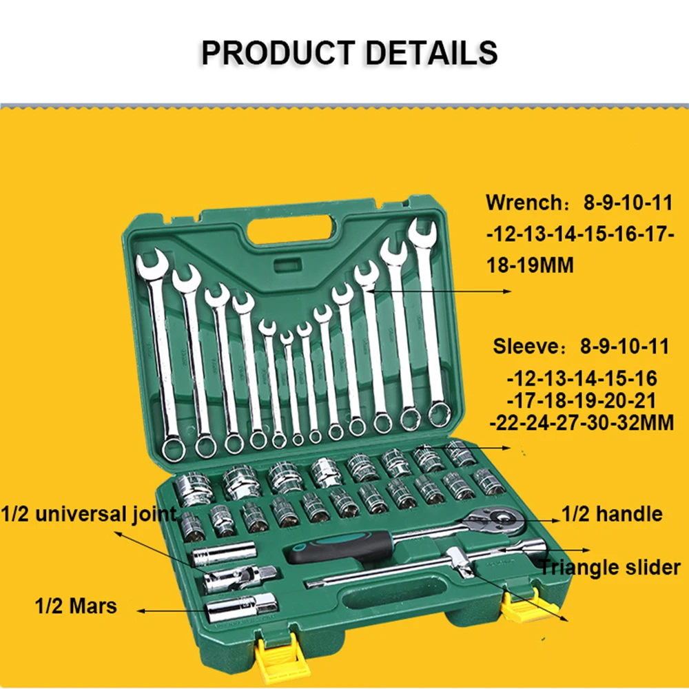 37-шт набор инструментов ручные инструменты для ремонта автомобиля рычажный ключ храпового механизма Набор торцевых головок профессиональные наборы инструментов для ремонта автомобиля